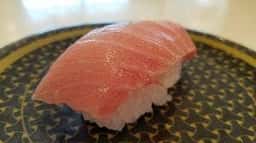 はま寿司 金沢神谷内店