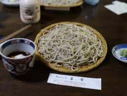 そばきり八寸 長常