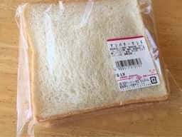 吉田ベーカリー本店 もんぶらん