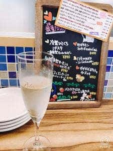 バルグラン 大正店