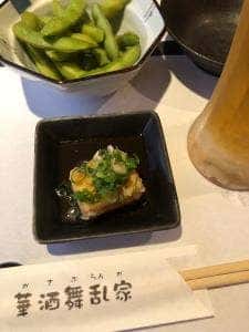 カサブランカ