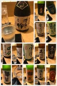 割烹 にしむら 千草ホテル