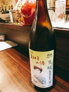 朝な夕な