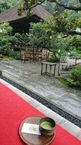 円覚寺 佛日庵
