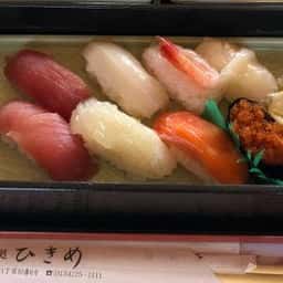 小樽港内遊覧屋形船 かいよう