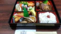 ステーキハウス英國亭