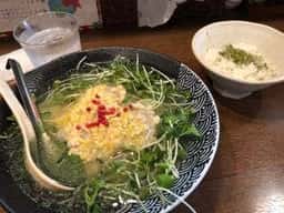 麺中中
