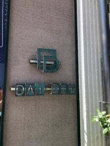 DAIDEN