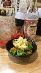 大衆酒場 マルマサ
