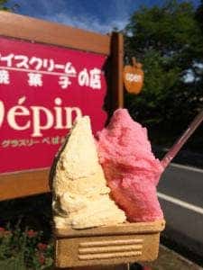 グラスリーぺぱん