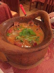 スリヤロエルガーデン