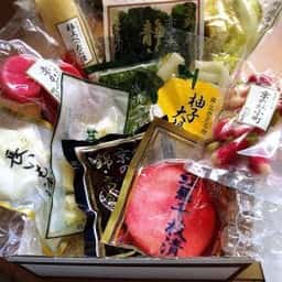 錦・高倉屋