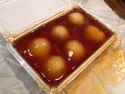 本舗一之坂餅屋