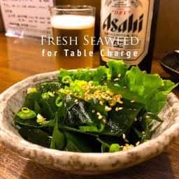 魚の旨い店 ほうぼう