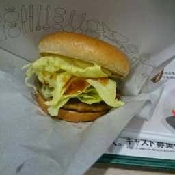 モスバーガー 薬院店