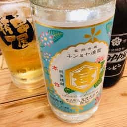 串屋横丁 浅草食通街店