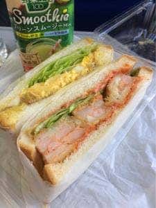 今日のごはん 和saiの国 NEWoMan新宿店