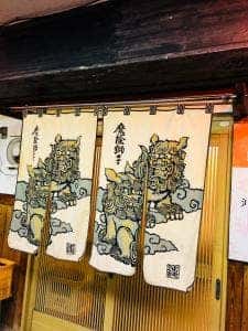 残波岬