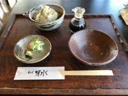 そばギャラリーカフェ 明水