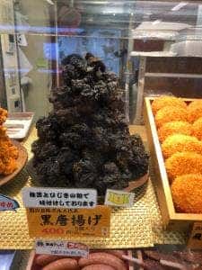 にじます唐揚げ