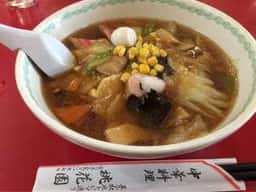 桃花園