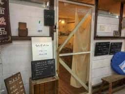 フレンチ＆イタリアン menu