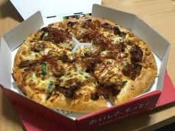ピザハット 三鷹店