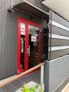 cafe gaku