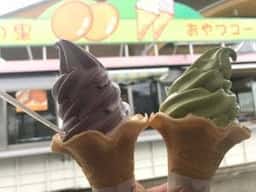 俵山交流館 萌の里