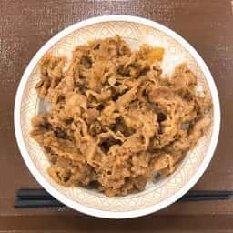 すき家 瀬戸店