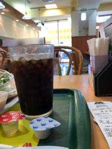 モスバーガー 横浜医大前店