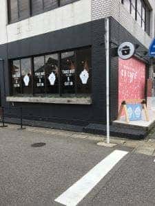 YR CAFE by恵比寿楽園テーブル
