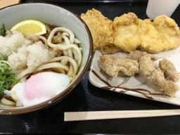 讃岐富士 フジグラン広島店