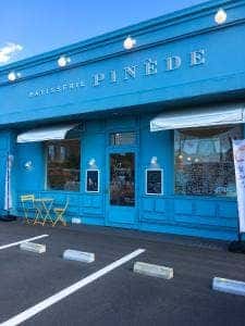 パティスリーピネード 稲沢店
