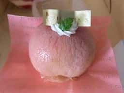 ハピネス