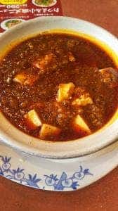 バーミヤン 立川駅北口店