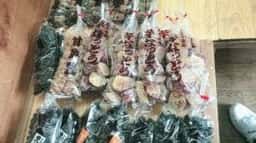 村瀬食品