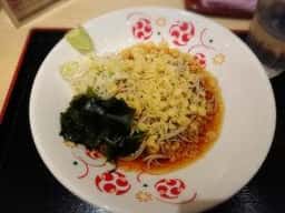 いろり庵きらく 府中本町店