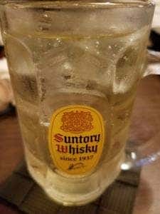 あじと