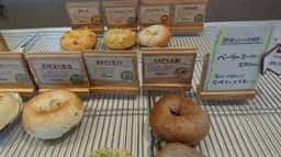 とべーぐる 砺波マチナカ店