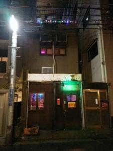 バー コラプシング