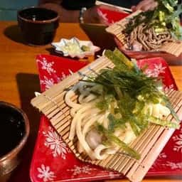 猿ヶ京温泉センター