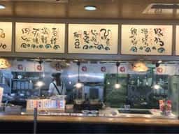 丹波篠山食堂