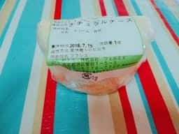 Fermier 渋谷店