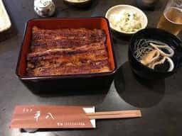 うなぎ 平八