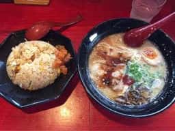 らーめん 五九〇 三重町店