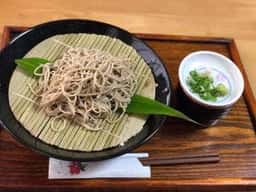 悠庵