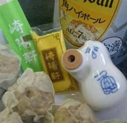 崎陽軒 JR戸塚駅店