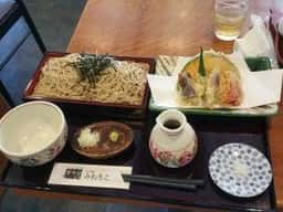 みねもと 鵠沼店