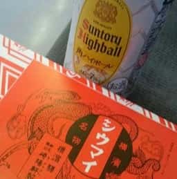 崎陽軒 JR戸塚駅店